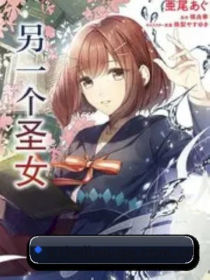 厂牌正式挂牌
