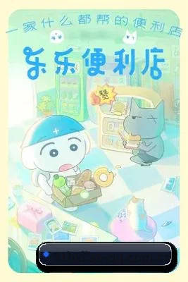 粉丝基数飙升